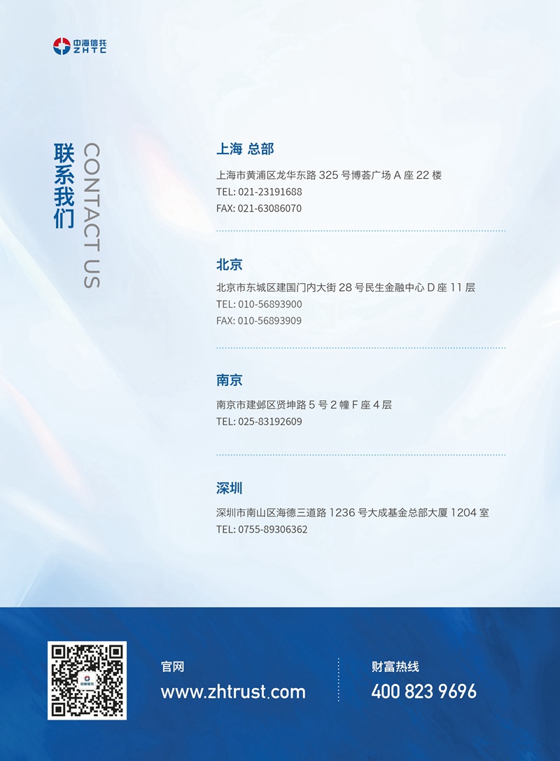蜜桃成品人视频入口