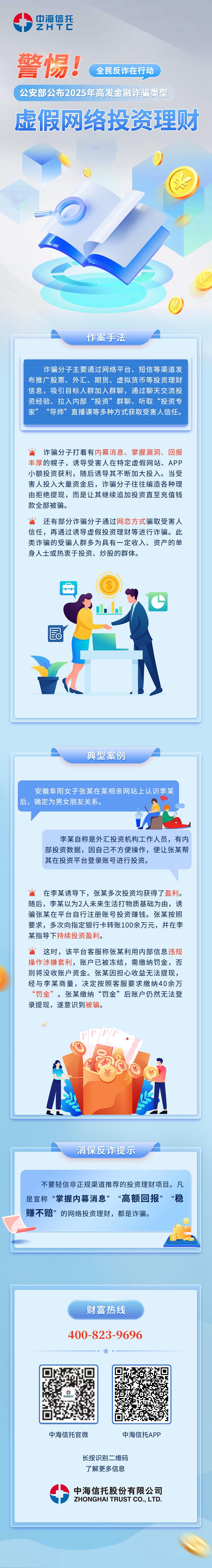 蜜桃成品人视频入口